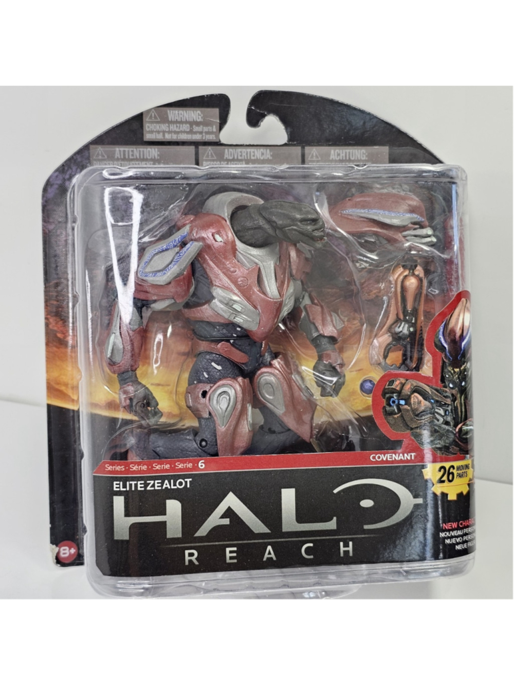 SEALED Mcfarlane Toys Halo Reach Series 6 Elite Zealot Covenant Action Figure
